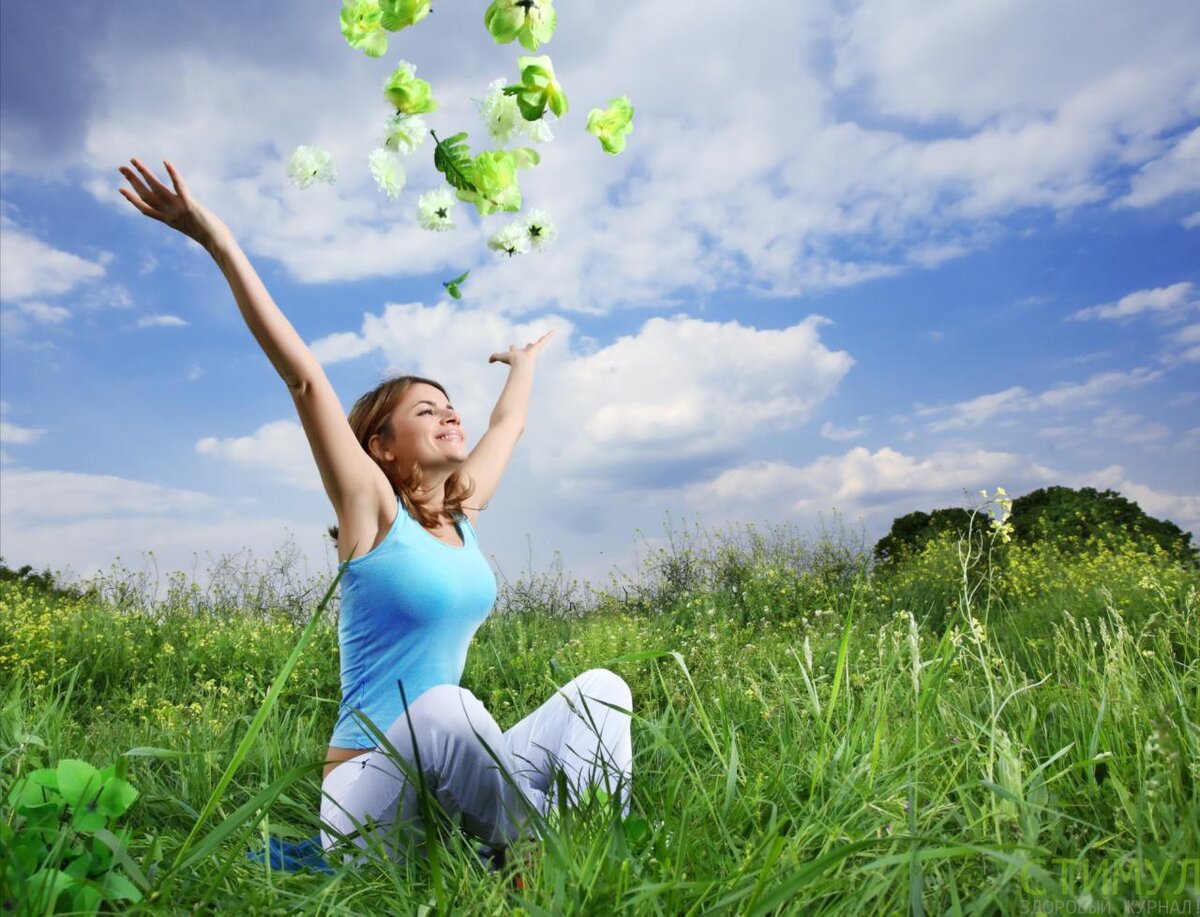 Зная всё о здоровье - живёшь дольше!