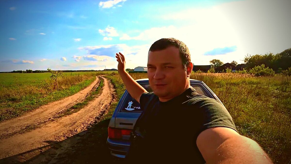 Здравствуйте, это я, приехал на коп.