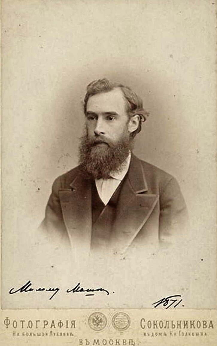 Павел Третьяков (1832–1898)