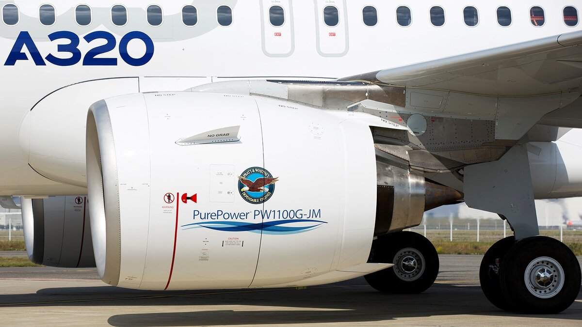 Новые двигатели Pratt & Whitney Pure Power PW1100G-JM. Взято из Яндекс-картинок