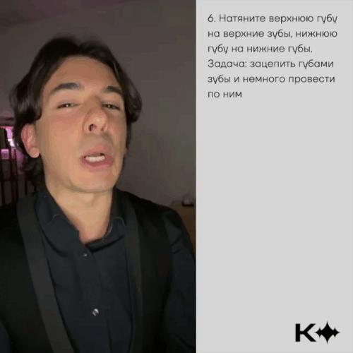 -7