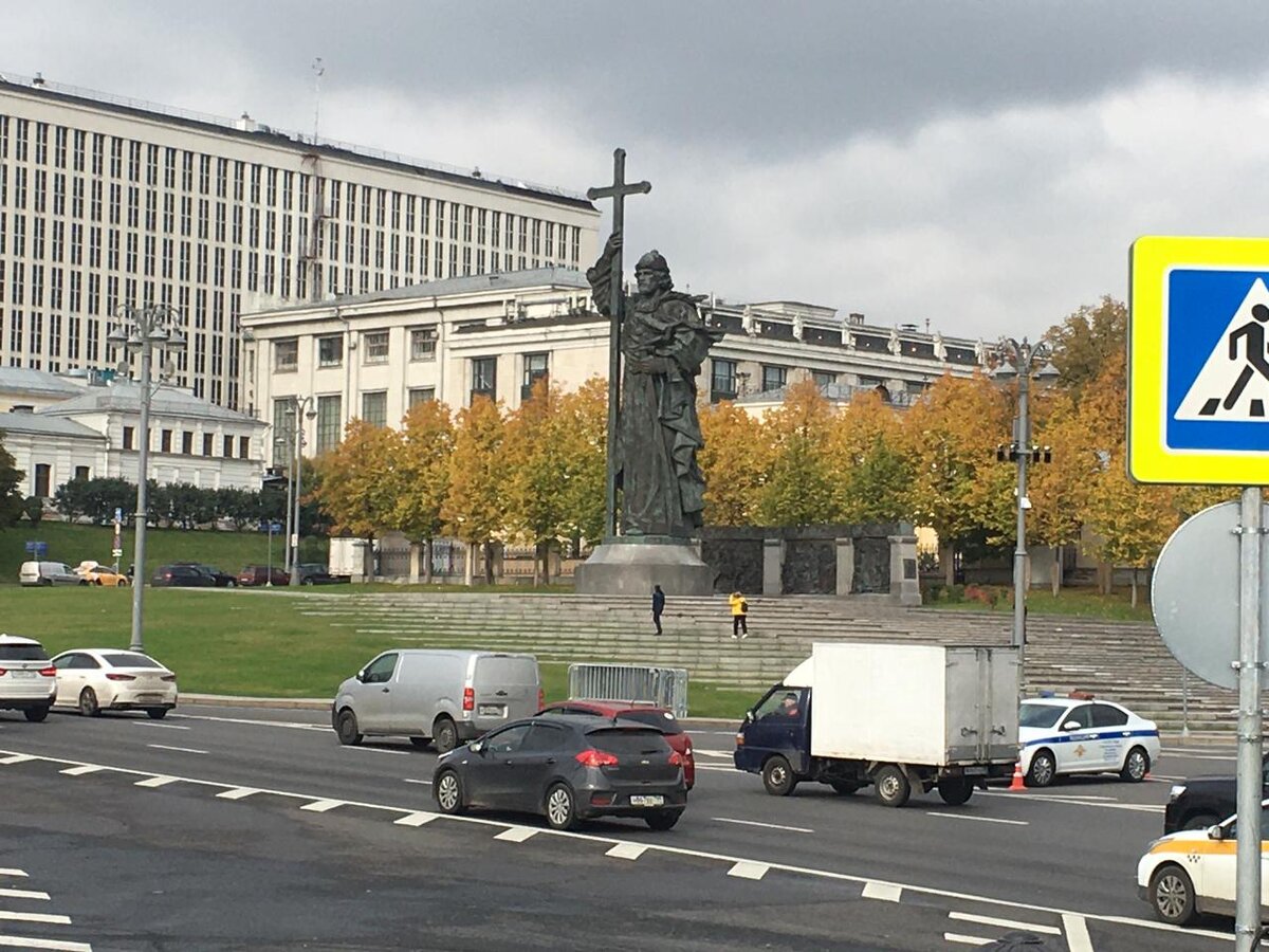 Все самые главные достопримечательности Москвы в одном маршруте (часть  III). | Москва.Иллюзии и реальность. | Дзен