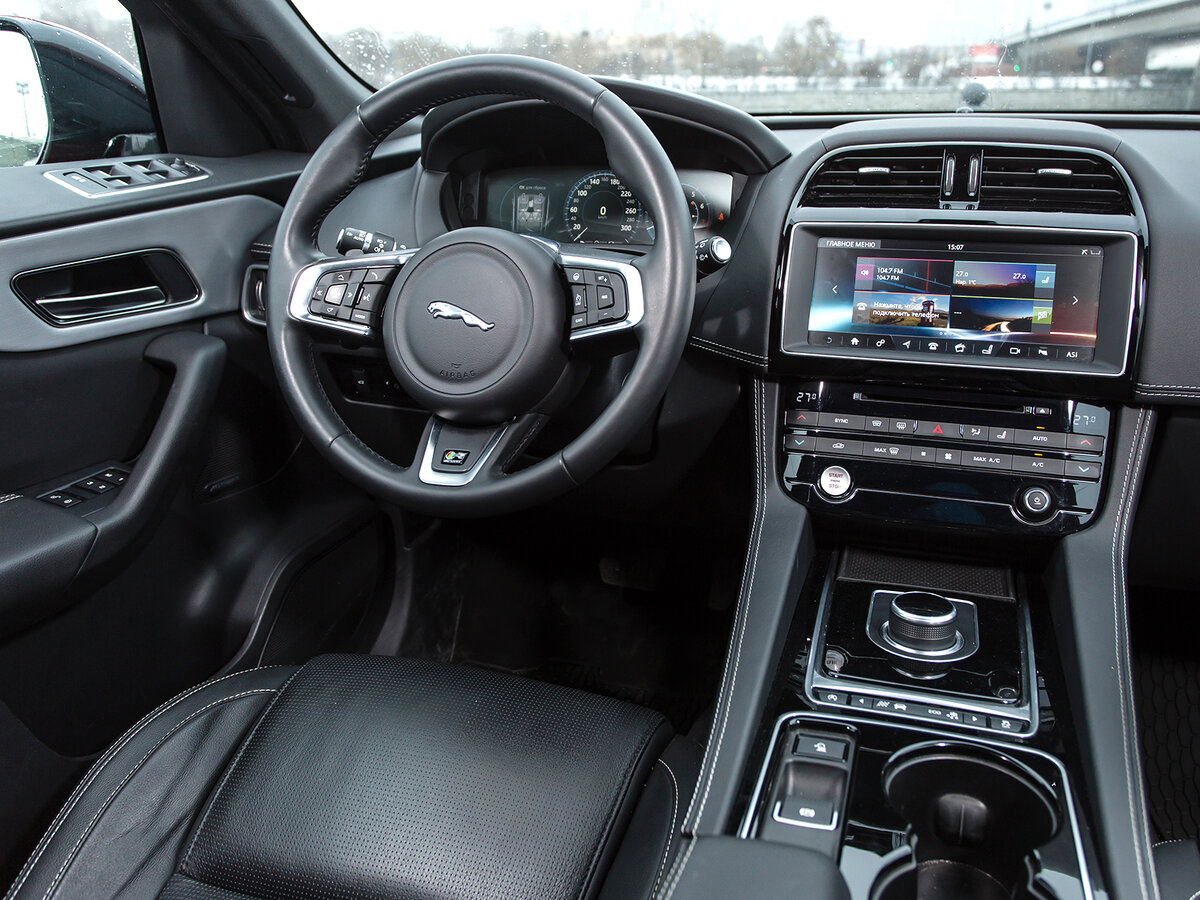 Jaguar f-pace 2019 салон. ягуар ф пейс салон. ягуар f pace салон. F pace салон. ягуар f pace белый салон.