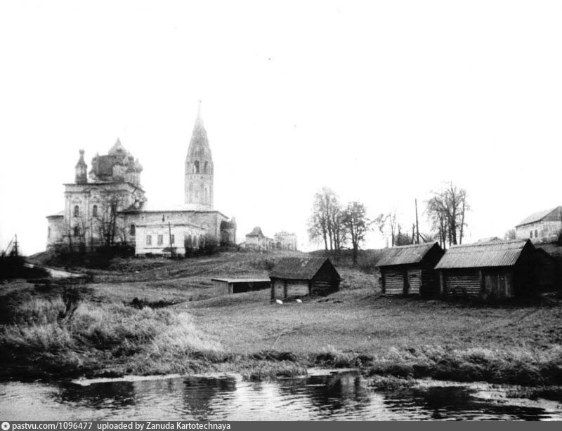 Парское, 1973 год