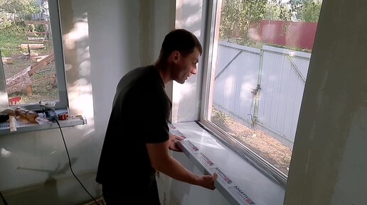 Как установить подоконник под пластиковое окно – начинаем с выбора основного материала