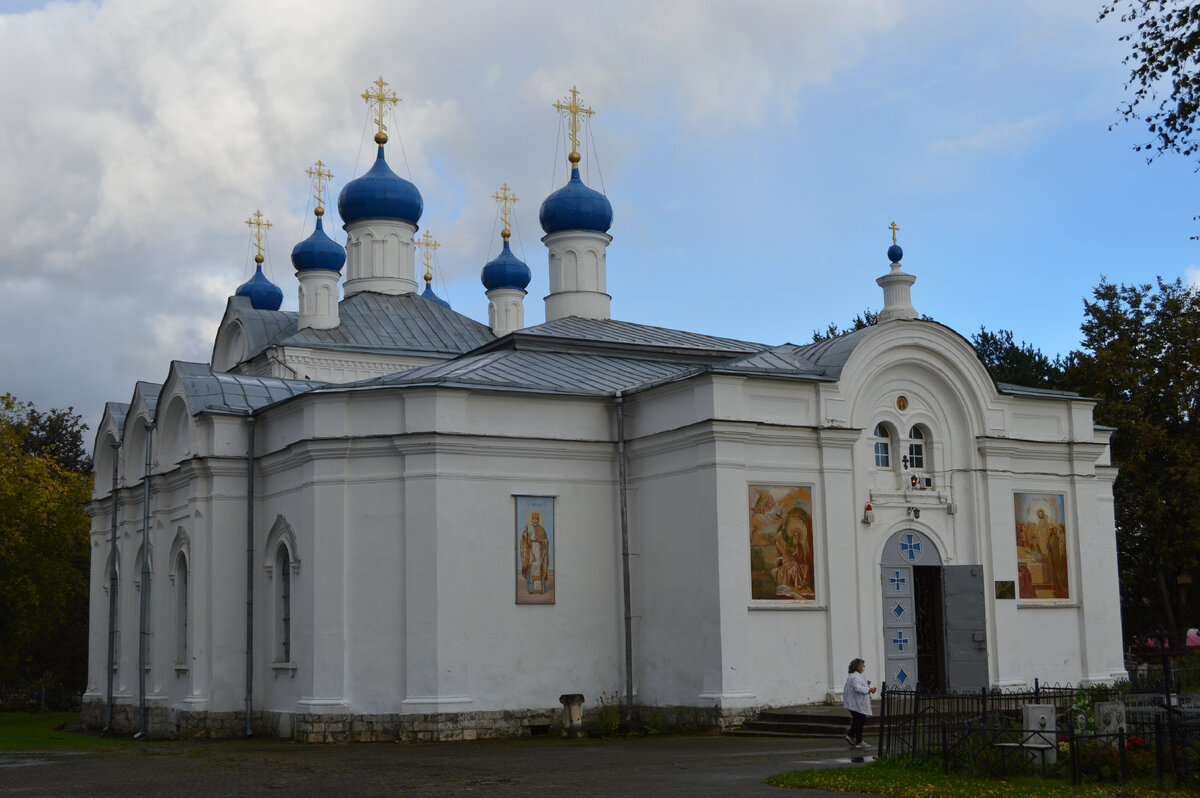 Успенская церковь