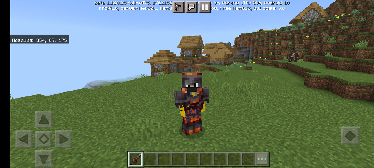 Я в лавово-незеритовой броне и Незер вновь не страшен мне