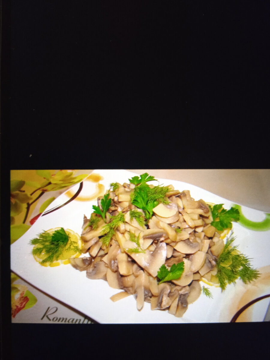 Приятного аппетита!!! 🙂