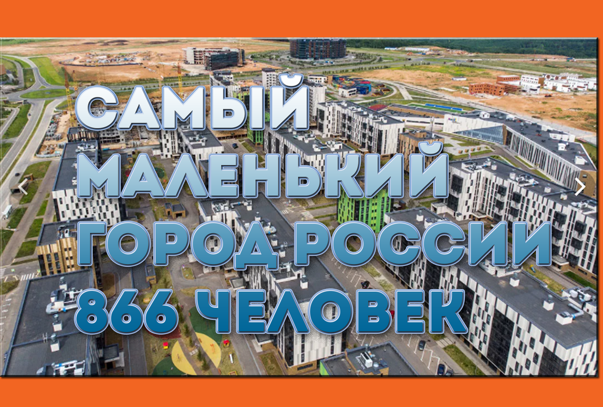 монтаж автора