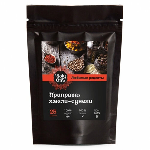 Приправа Хмели-Сунели HOLY OM