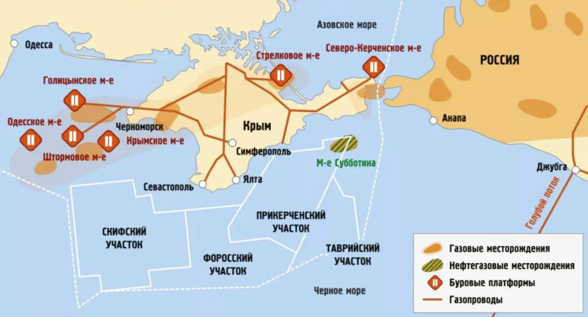 Где находится удара. Месторождения нефти и газа в черном море. Шельф черного моря месторождения. Газовые месторождения в черном море. Месторождения нефти в черном и Азовском море.