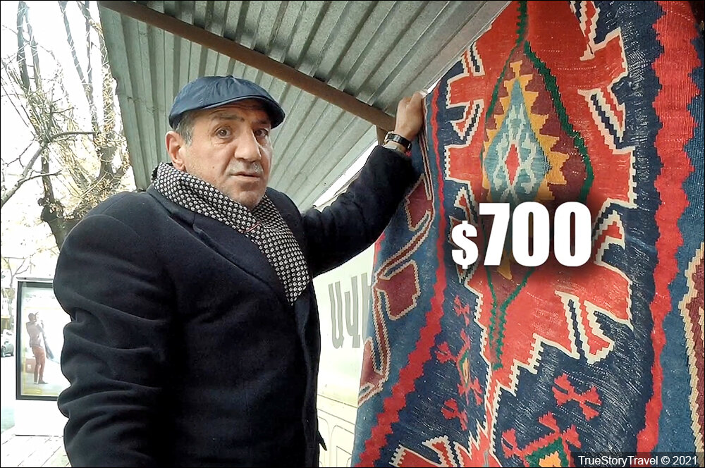 Армяне продали армян