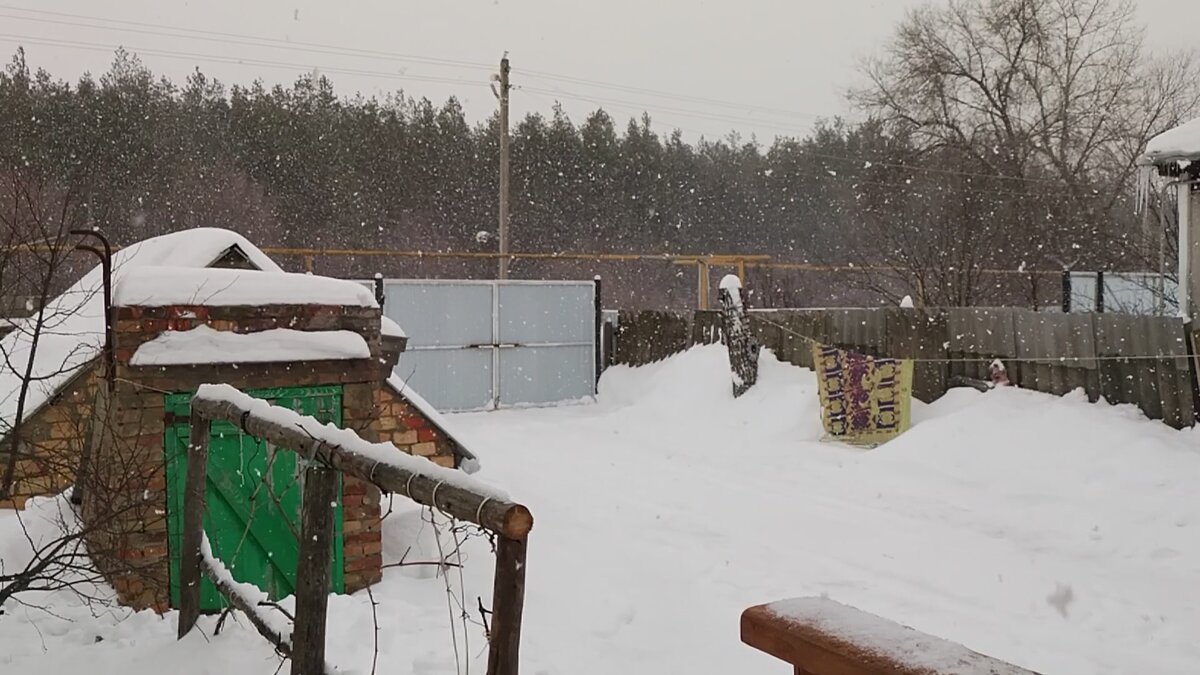 Вона как засыпало нас...