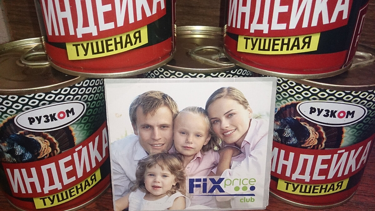 Фото автора публикации