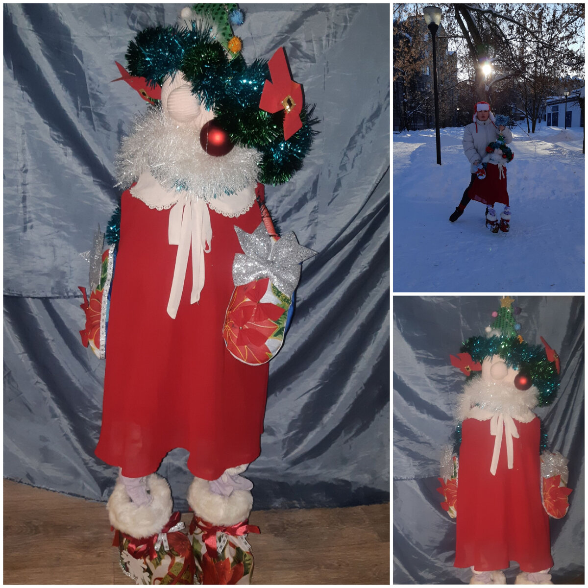 Фото автора