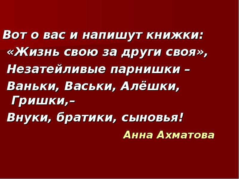 О воинской вежливости и поведении военнослужащих \ КонсультантПлюс