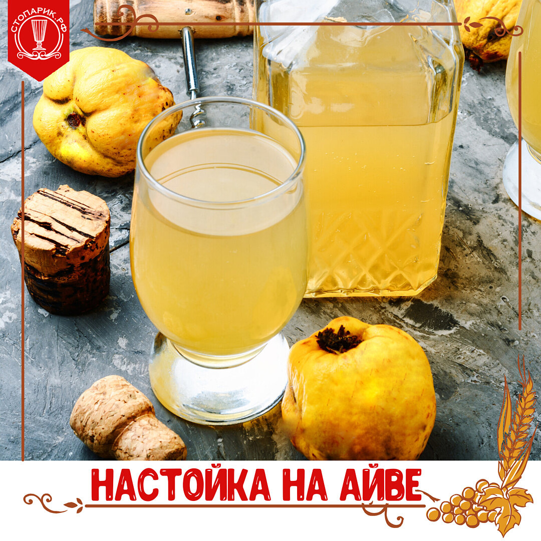 Взято из открытого источника