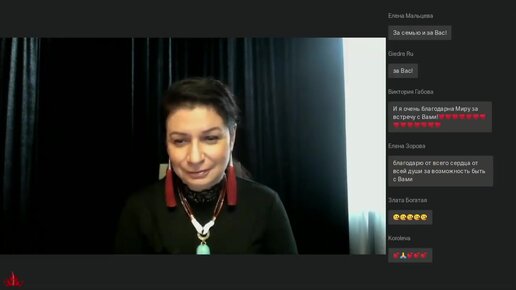 полынь дзен