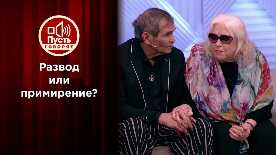 Интересно, сколько всего вышло передач на разных каналах с их участием? Фото Яндекс.Картинки. 