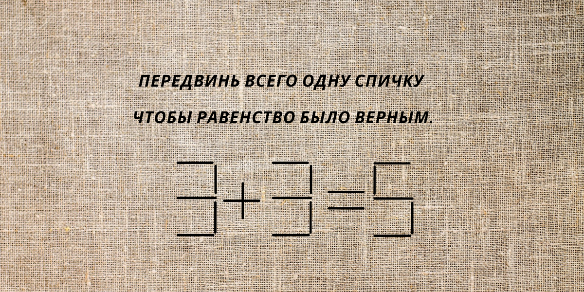 картинка автора