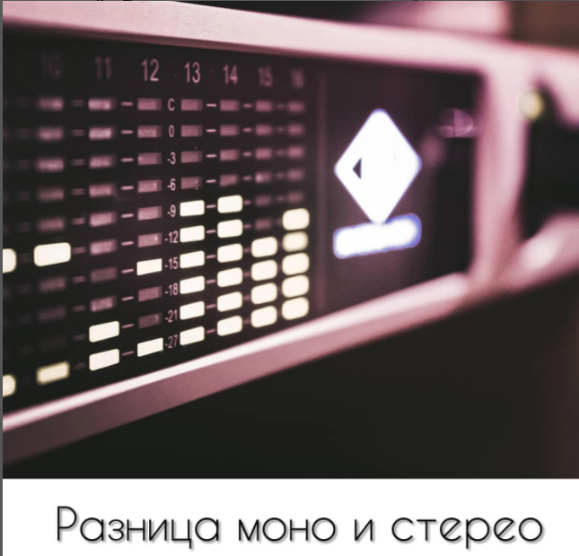 лучшая мамина помощница - uad apollo