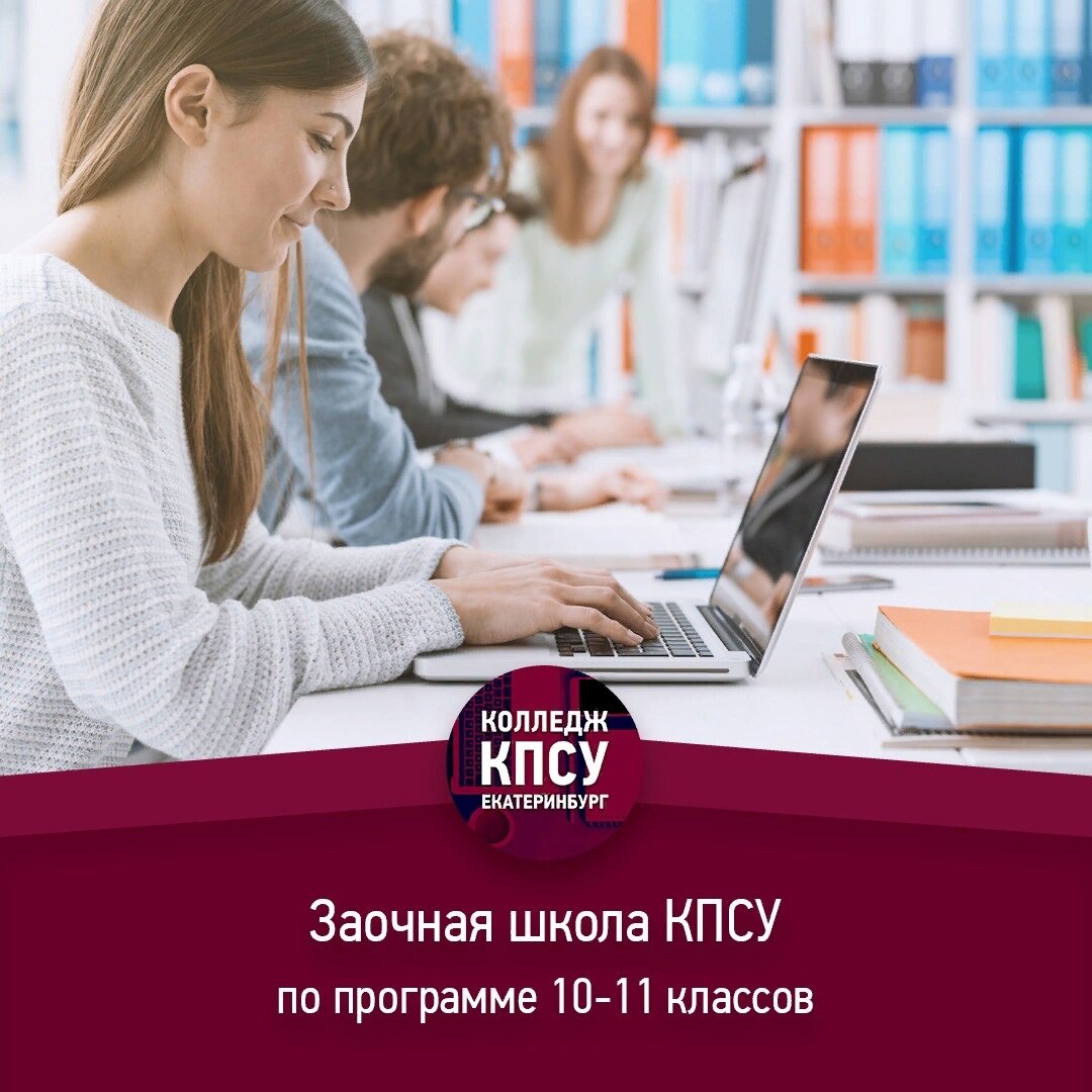 Кпсы