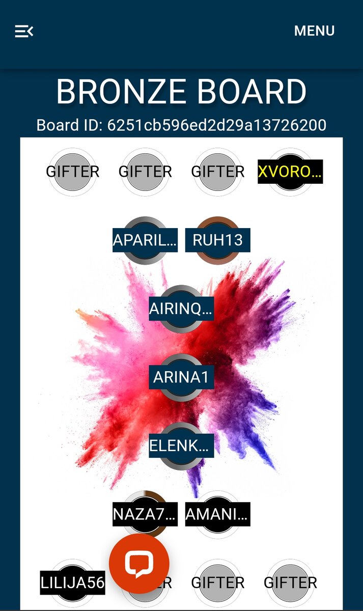 Так выглядит очередь взаимопомощи друг другу.