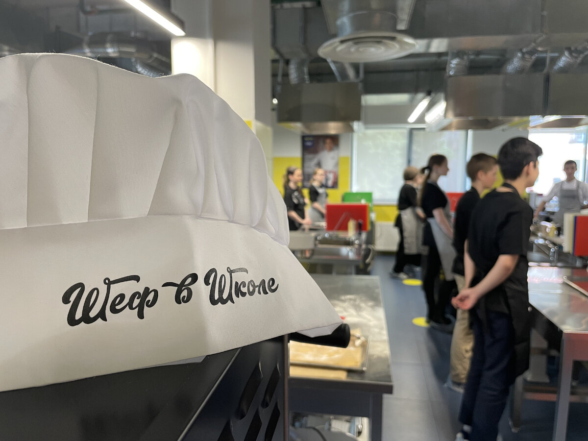 фото Гастрономическая карта России