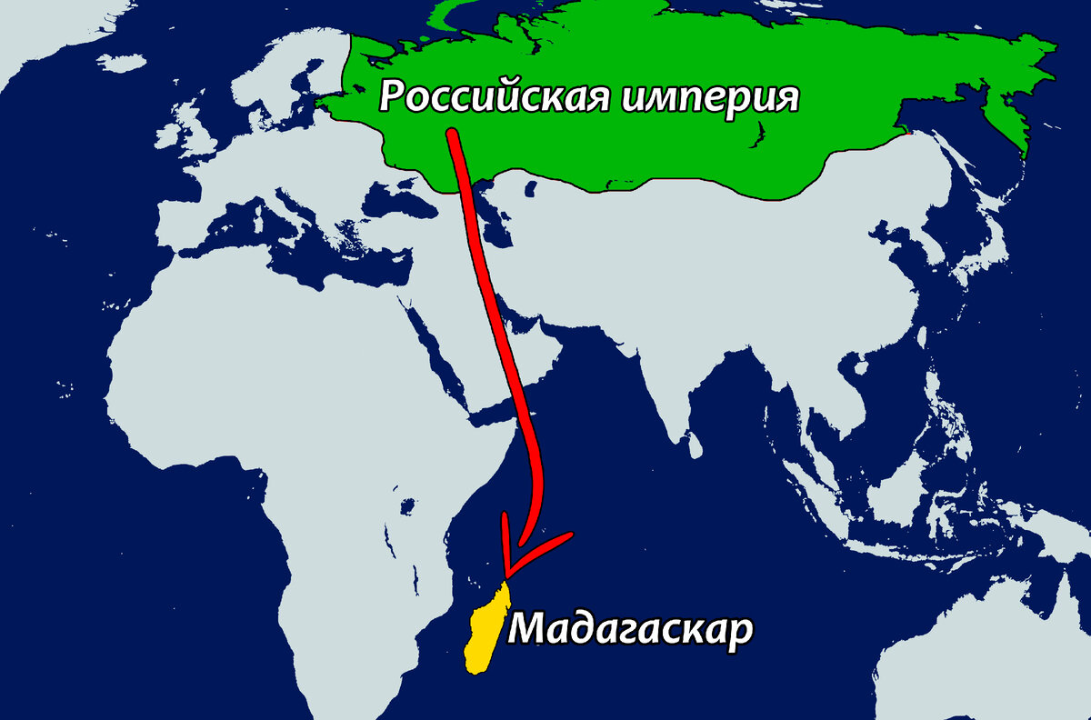 Авантюра Петра I: как Российская империя планировала колонизировать далёкий  Мадагаскар? | МИР НАУКИ: интересное вокруг | Дзен
