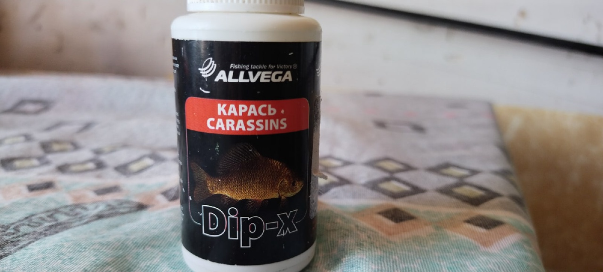 Ароматизатор для карася