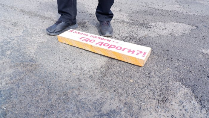 Т/г-канал губернатора Колымы: Сергей Носов налоги платит, а хороших дорог не видит