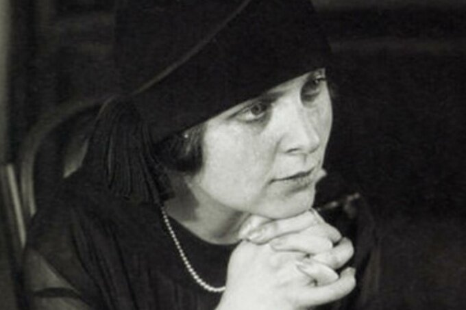 сестра (фото с бесплатного сайта)