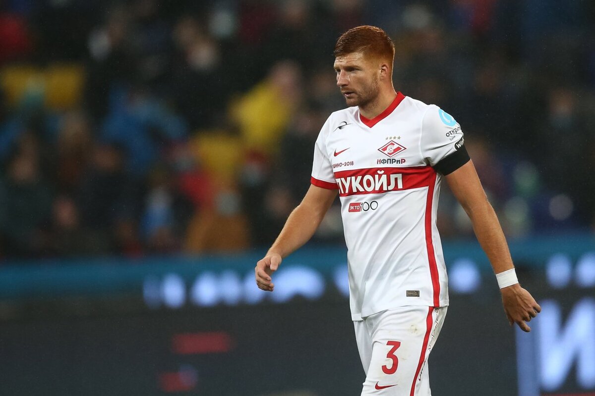 Максимилиано Кофрие.