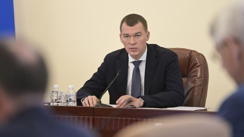 Фото: пресс-служба губернатора и правительства Хабаровского края