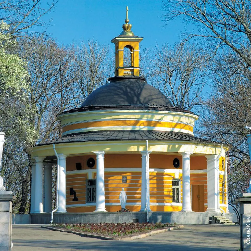 на аскольдовій могилі