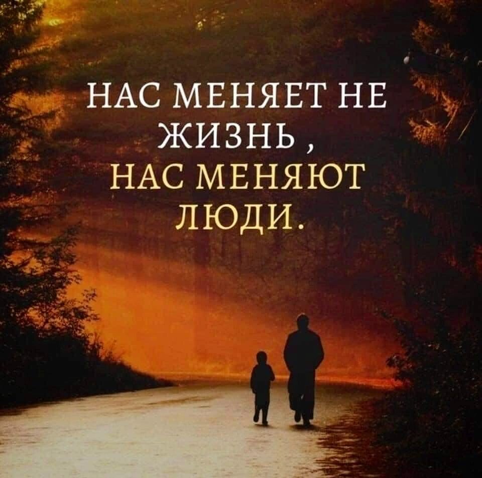 А я стану еще сильнее, и буду просто идти напролом,. Картинка взята из свободных источников в соц сетях