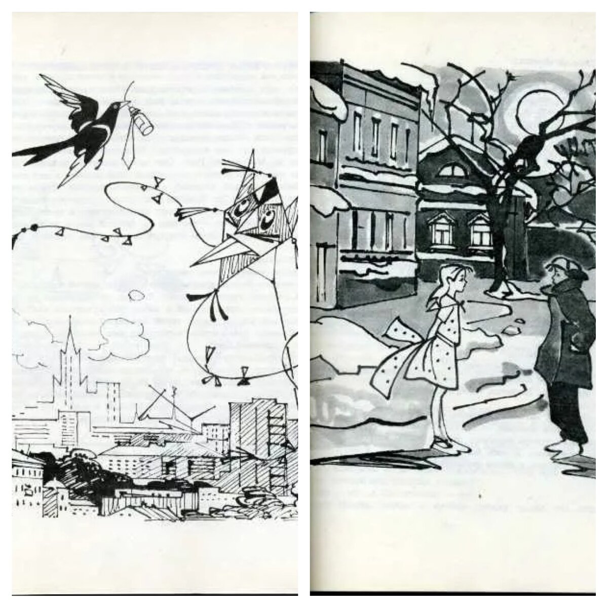 Рисунки В.Алфеевского