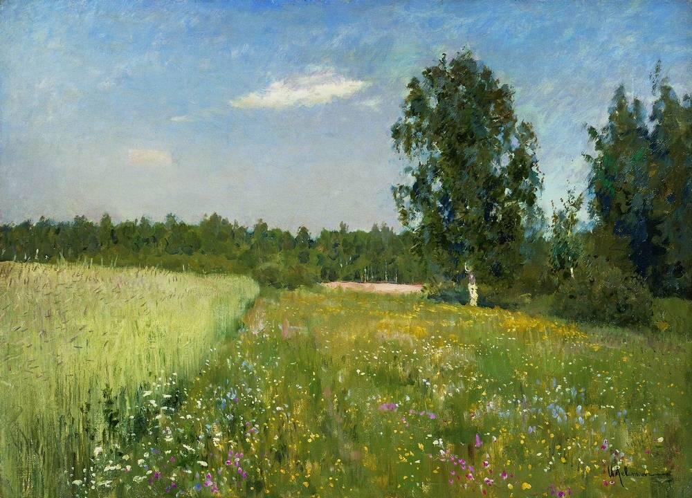 И.Левитан "Июньский день"