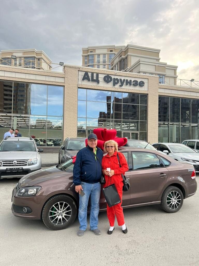 Отзыв об автосалоне АЦ Фрунзе, Новосибирск 