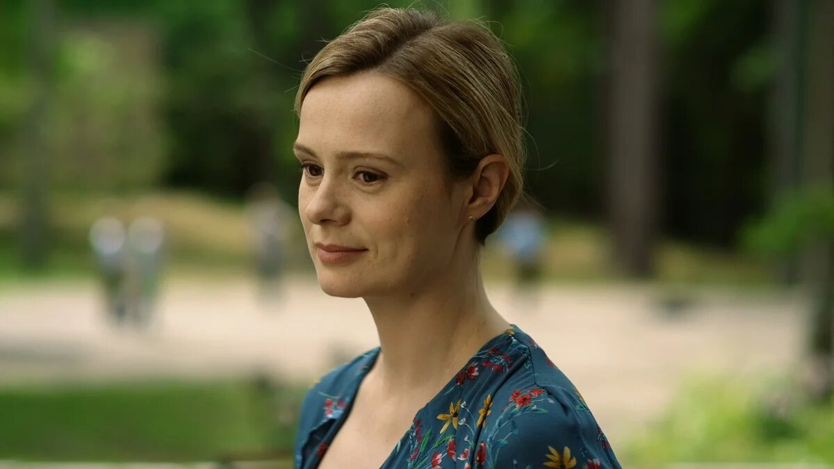Алла Юганова 