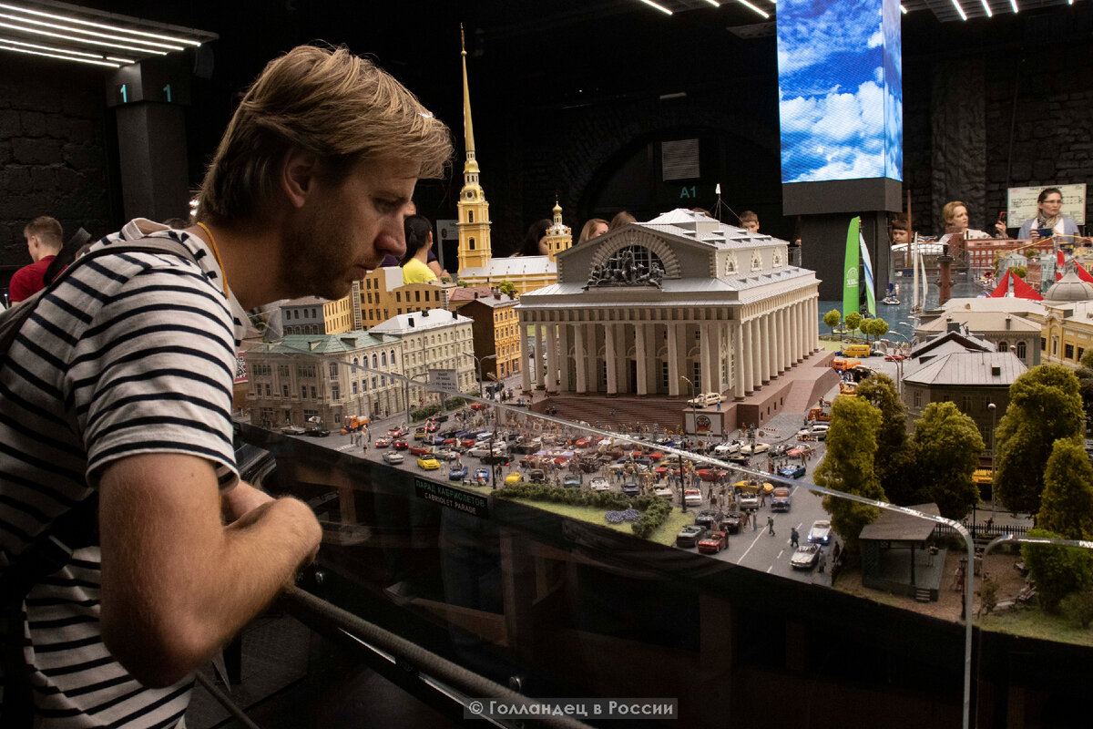 В Гранд Макете в Петербурге. Фото: из личного архива
