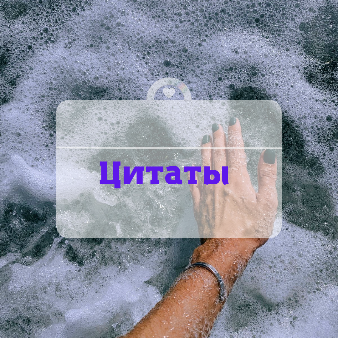 https://vk.com/readashb2k?w=wall-211300900_4884