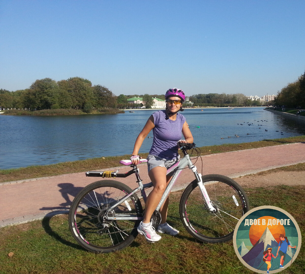 фото из личного архива