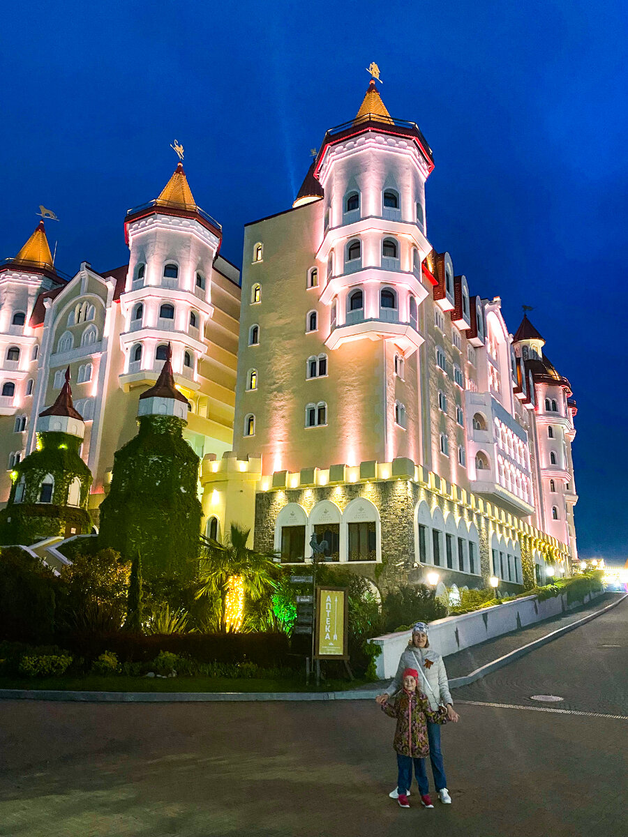 Отель Богатырь 