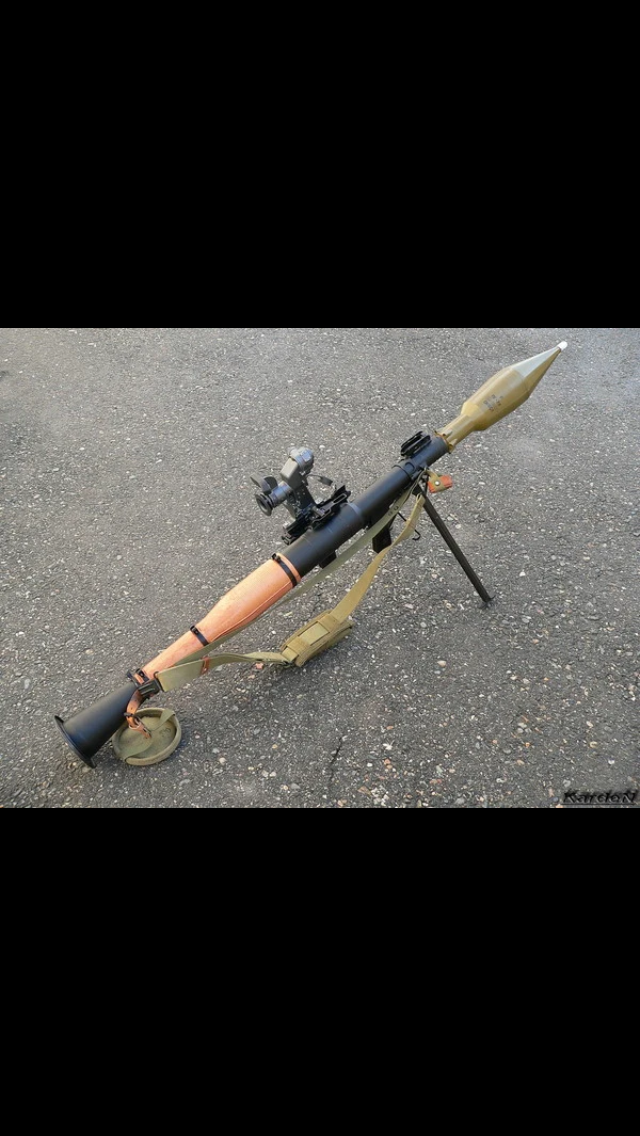 РПГ-7