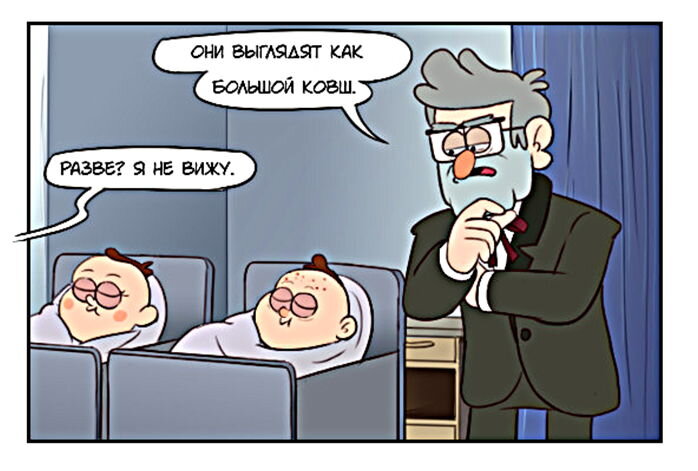 -2-3
