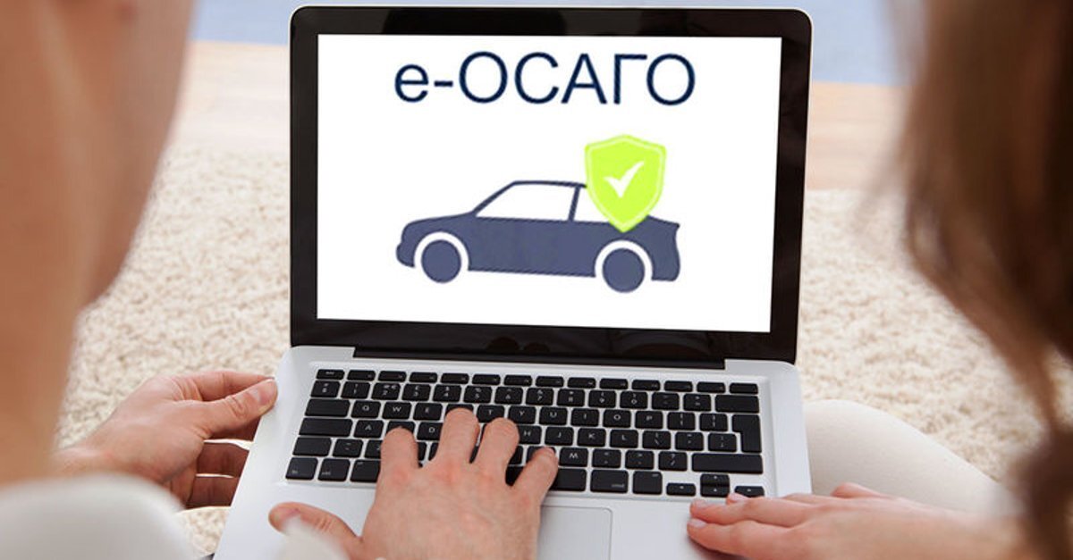 ОСАГО медленно идёт к полному онлайн-урегулированию.