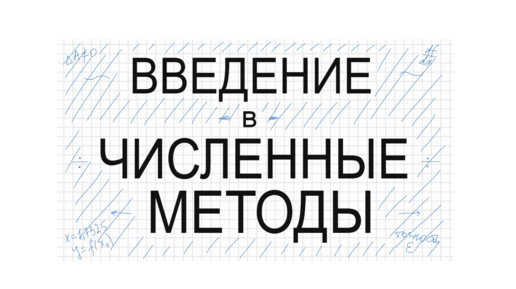 Чувство инородного тела во влагалище: симптомы, причины и методы лечения в «СМ-Клиника»