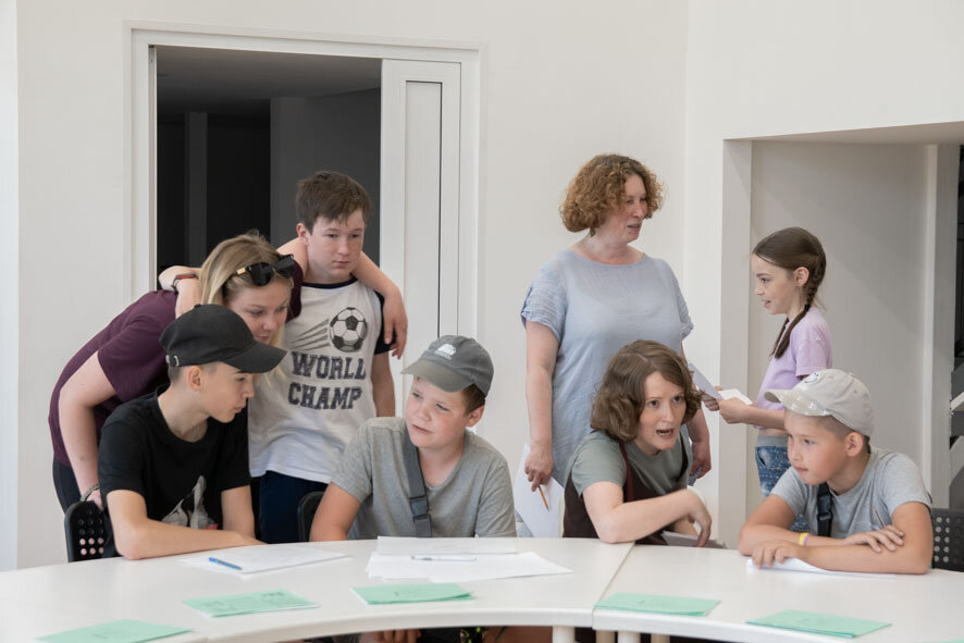 Трудное задание