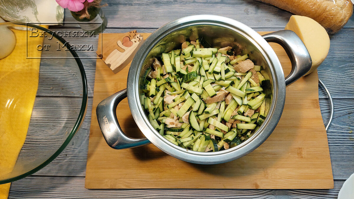 Заготовка для салата на хранение